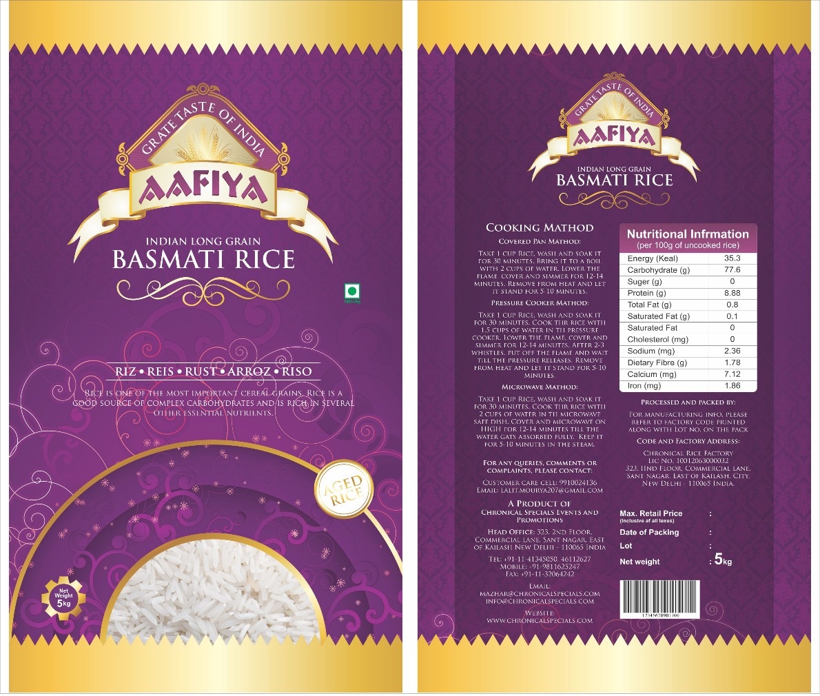 Our Basmati Rice Brands